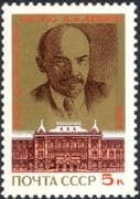 Russia 1984 Lenin/ People/ Politics/ Museum/ Buildings/ Architecture/ Heritage/ History 1v (n44187)