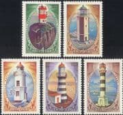 Russia 1984 Lighthouses/ Maritime Safety/ Transport/ Buildings/ Architecture 5v set (n11704)