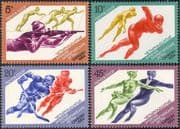 Russia 1984 Olympic Games/ Ice Hockey/ Biathlon/ Shooting/ Skating/ Olympics/ Sports 4v set (n17752)
