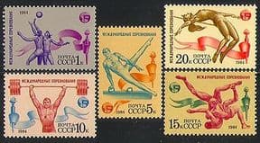 Russia 1984 Sports  /  Games  /  BasketballWrestling 5v b8609d