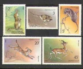 Russia 1985 Animals  /  Cat  /  Shrew  /  Wildlife 5v set (n25624)