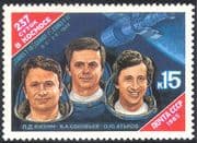 Russia 1985 Cosmonauts 237 Days in Space/ Astronauts/ People/ Spacecraft 1v (n11774)