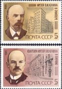 Russia 1985 Lenin 115th Birth Anniversary/ Politics/ Buildings 2v set (ru1128)