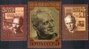 Russia 1985 Mikhail Sholokov/ Books/ Literature/ Authors/ Nobel Prize Winners/ Writers/ Writing/ People 3v set (n43185)
