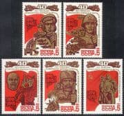 Russia 1985 Military / WWII / Lenin / Monument / Tanks / Planes / Soldiers 5v set (n39720)