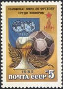 Russia 1985 World Junior Football Championships/ Sports/ Games/ Soccer 1v (n29133)