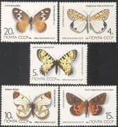 Russia 1986 Endangered Butterflies/ Moths/ Insects/ Nature/ Butterfly/Wildlife 5v set n43155