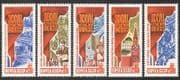 Russia 1986 Engineering / Science / Computers / Industry / Buildings / Peace 5v set n39493