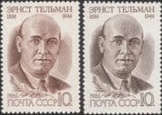 Russia 1986 Ernst Thalmann/ Politician/ Politics/ People/ Government 2v set (n45309f)