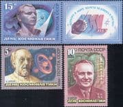 Russia 1986 Gagarin/ Tsiolkovsky/ Korolev/ Space Flight/ Rockets 3v set + lbl (n29257)