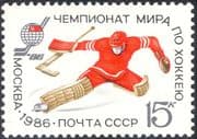 Russia 1986 Ice Hockey World Championships/ Winter Sports/ Skating 1v (n43745)