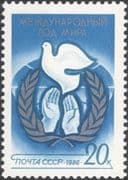 Russia 1986 International Peace Year/ Dove/ Birds/ Hands/ Animation 1v (n30893)
