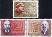 Russia 1986 Lenin 116th Birth Anniversary/ Politics/ Buildings 3v set (ru1130)