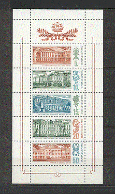 Russia 1986 Museums / Leningrad / Buildings 5v sht (n17748)