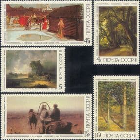 Russia 1986 Paintings/ Art/ Artists/ Horse/ Trees/ Wedding/ Costumes 5v set  (n17743)