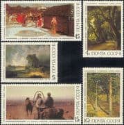 Russia 1986 Paintings/ Art/ Artists/ Horse/ Trees/ Wedding/ Costumes 5v set (n17743)