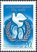 Russia 1986 Peace Year/ Dove/ Hands/ Laurel Wreath/ Birds/ Animation 1v (n17903)