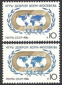 Russia 1986 Sports  /  Games  /  Athletics  /  Map 2v set (n32205)