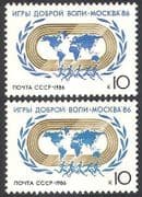 Russia 1986 Sports / Games / Athletics / Map 2v set (n32205)