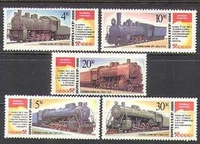 Russia 1986 Steam Engines  /  Trains  /  Rail 5v set ref:n16980