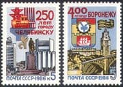 Russia 1986 Town Buildings/ Bridge/ Tower/ Lenin Statue/ Theatre/ Tractor/ Architecture/ Industry 2v (n42201)