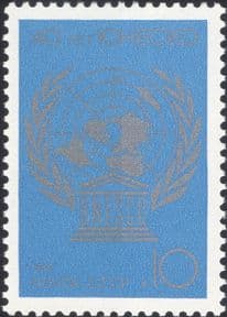 Russia 1986  UNESCO 40th Anniversary/ United Nations/ UN/ Emblem  1v (ru1032)