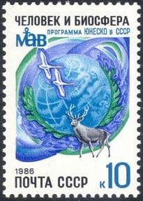 Russia 1986 UNESCO Man and Biosphere Programme/ Birds/ Deer/ Globe/ Weather/ Animals/ Nature 1v (n29125)