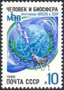 Russia 1986 UNESCO Man and Biosphere Programme/ Birds/ Deer/ Globe/ Weather/ Animals/ Nature 1v (n29125)