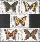 Russia 1987 Endangered Butterflies/ Moths/ Insects/ Nature/ Conservation/ Butterfly/ Environment 5v set (n43157)