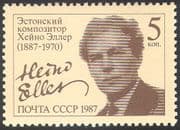 Russia 1987 Heino Eller/ Composers/ Music/ Arts/ People/ Entertainment 1v (n42618)