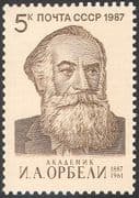 Russia 1987 Iosif Orbeli/ Science/ Scientists/ Academy/ People 1v (n42620)