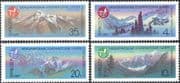 Russia 1987 Mountain Climbing/ Mountaineering/ Mountains/ Trees/ Views/ Sports/ Nature 4v set (n17994)
