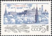 Russia 1987 New Year/ Greetings/ Kremlin/ Tower/ Buildings/ Architecture 1v (n45071)