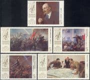 Russia 1987 October Revolution/ Lenin/ Art/ People/ History/ Politics 5v set (ru1135)