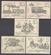 Russia 1987 Ship / Train / Steam / Bus / Horse 5v set (b4698)