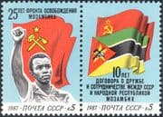 Russia 1987 Soviet-Mozambique Co-operation/Flags/Diplomacy 2v set (pr) n44249