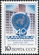 Russia 1987 United Nations/ UN/ ESCAP/ Buildings/ Architecture/ Economy/ Animation 1v (n31423)