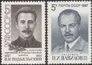 Russia 1987 Vavilov/ Science/ Podbelsky/ Revolutionary/ Scientists/ People 2v set (n45943)