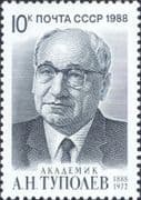 Russia 1988 Andrei Nikolaevich Tupolev 100th/ Aircraft Designer/ Planes/ People 1v (ru1279)