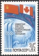 Russia 1988 Arctic/ Skiing/ Polar/ Canada/ National Flags/ Sports/ Ski 1v (n17856)