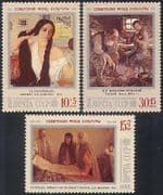 Russia 1988 Art / Culture Fund / Music / Woman 3v set n17853