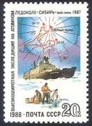 Russia 1988 Atomic Ice Breaker "Sibir"/ Ships/ Arctic/ Polar/ Helicopter/ Transport/ Science/ Scientists 1v (n11801)