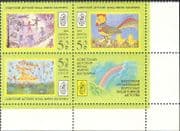 Russia 1988 Children's Fund/ Birds/ Rainbow/ Skating/ Art/ Paintings 3v blk (n25621)