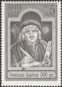 Russia 1988 Frantsisk Skorina/ Printer/ Printing/ Books/ People/ Inventions 1v (n45311)