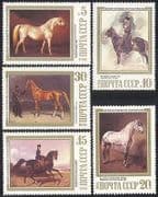 Russia 1988 Horses / Art / Animals 5v set ref:s4350