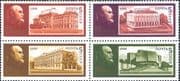 Russia 1988 Lenin/ Buildings/ Architecture/ Museums/ People/ Politics 4v set blk (n34099a)