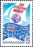Russia 1988 Nuclear-free World/ Peace/ Atomic Energy/ Nuclear Power 1v (ru1165)