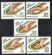 Russia 1988 Olympics / Sports / Games / Basketball 5v b8609c