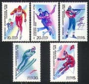 Russia 1988 Olympics / Sports / Games / Shooting 5v (b8609e)