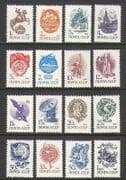 Russia 1988 Ship / Space / Radio / Plane 16v set,dark n21754